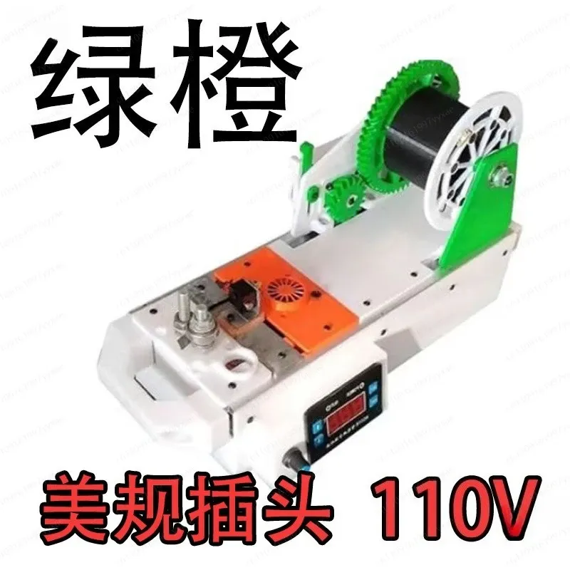 110V-Extruder für 3D-Filament aus recycelten Plastikflaschen