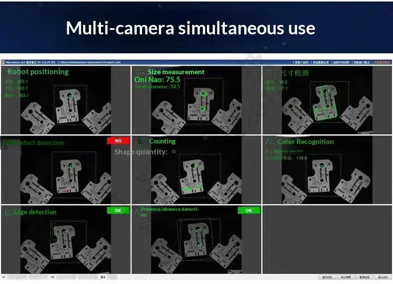 4MP Dual-Lens Kameramodul synchrones 3D-Tiefenerkennung UVC