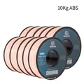 ABS Filament 10 kg Spulen draht Sicherheit Vakuum verpackung – Color Haut