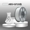 ABS GF Filament 1 kg verstärkt robust verstopfungssicher – Farbe WEISS