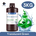 ABS Harz 3.0 wasserwaschbar hohe Genauigkeit – Farbe 3.0 Tran-Green 3kg