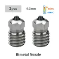 Adventurer 5M Düsen-Kit aus gehärtetem Stahl – Farbe 2pcs Bimetal 0.2