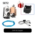 Aluminium/Kupfer-Heizblock für V6/Volcano/Crazy/Dragon Hotend 82W – Color Set 2