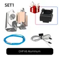 Aluminium/Kupfer-Heizblock für V6/Volcano/Crazy/Dragon Hotend 82W – Color Set 1