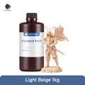 Anycubic Standard Harz UV 405 nm für Photon Mono 5s Pro 1 kg – Farbe 1kg Hellbeige