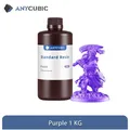 Anycubic Standard Harz UV 405 nm für Photon Mono 5s Pro 1 kg – Farbe 1kg Lila