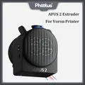 APUS 2 Extruder mit hohem Drehmoment und RNC II-Beschichtung – 1