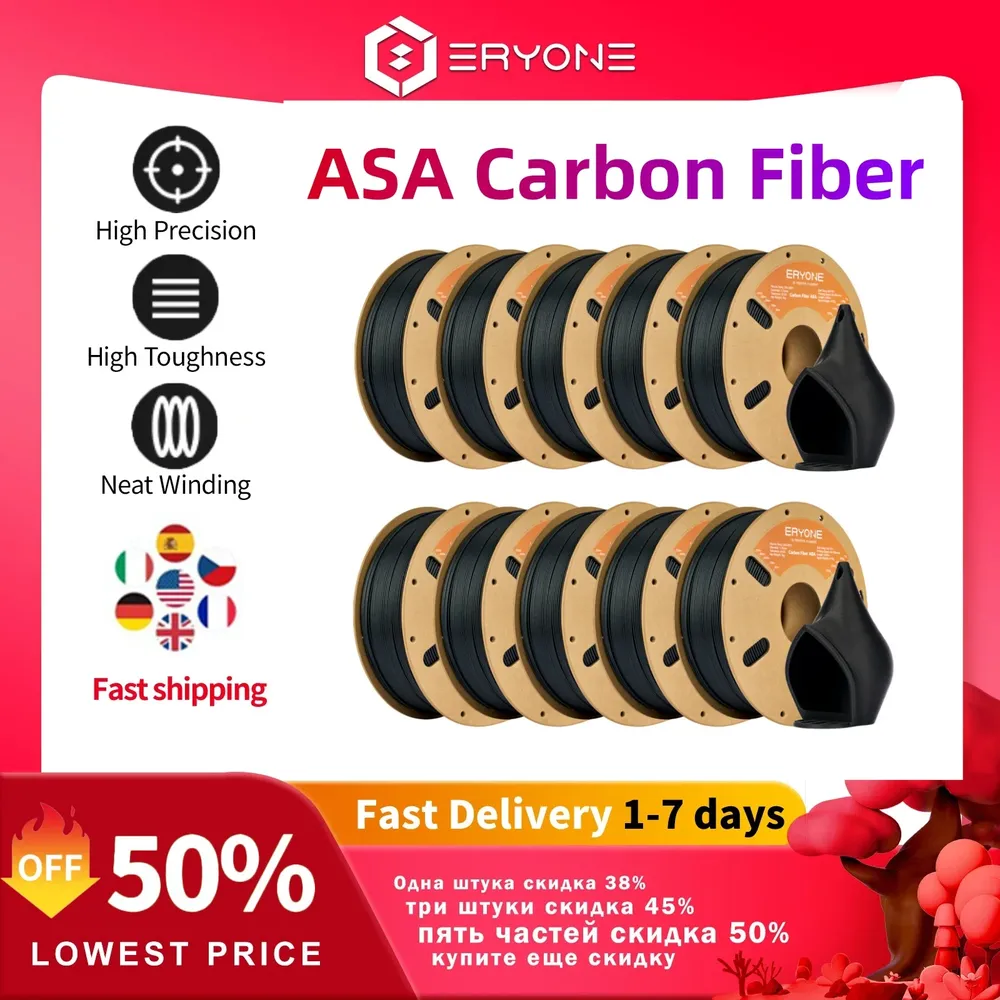 ASA Carbonfaser Filament 1,75mm 10KG Premium