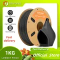 ASA Carbonfaser Filament 1kg 1,75mm mehrfarbig für Außen – 1