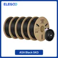 ASA Filament 2kg bis 10kg 1,75mm UV- und wetterbeständig für Außen – Farbe Black 5kg
