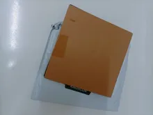 Kundenbewertungen – Flexibles Magnetisches Heizbett 180 bis 310mm