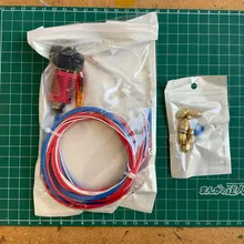 Kundenbewertungen – Hotend Extruder Kit für Creality Ender 3/CR10