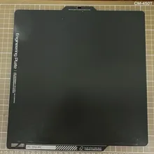 Kundenbewertungen – PEI Plate 257x257mm glatt für Bambu Lab X1 Carbon P1S