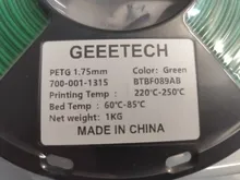 Kundenbewertungen – PETG Filament 1 kg 1,75 mm für Bambu Lab