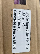 Kundenbewertungen – PLA Seidenfilament dreifarbig 1 kg pro Spule