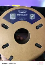 Kundenbewertungen – PPS-CF Filament 1,75 mm hochfest Kohlefaser 500 g