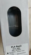 Kundenbewertungen – TPU Filament 1,75 mm 1 kg weich flexibel