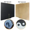 Bauplatte 257x257mm Federstahl PEO PEY Platte für Bambu Lab – Farbe PET-PEI