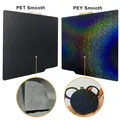 Bauplatte 257x257mm Federstahl PEO PEY Platte für Bambu Lab – Farbe PET-PEY