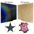 Bauplatte 257x257mm Federstahl PEO PEY Platte für Bambu Lab – Farbe PEY-PEI