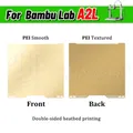 Bauplatte 335x325mm doppelseitig glatt und strukturiert – Farbe Texture-Smooth