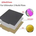 Bauplatte PEI doppelseitig 229 mm für Ultimaker 2 – 5