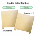 Bauplatte PEI doppelseitig 235 mm für Ender 3 S1 Pro – Farbe 1Pcs PEI