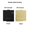 Bauplatte PEI doppelseitig 257 mm für Bambu Lab X1 – Farbe Double side PET-PEI