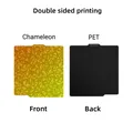 Bauplatte PEI doppelseitig 257 mm für Bambu Lab X1 – Farbe PET Chameleon