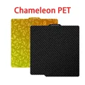 Bauplatte PEI doppelseitig 257 mm für Bambu Lab X2D – Farbe Chameleon-PET