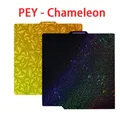 Bauplatte PEI doppelseitig 257 mm für Bambu Lab X2D – Farbe Chameleon-Starry
