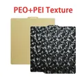 Bauplatte PEI doppelseitig 257 mm für Bambu Lab X2D – Farbe Double side PEO-PEI
