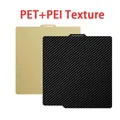 Bauplatte PEI doppelseitig 257 mm für Bambu Lab X2D – Farbe Double side PET-PEI