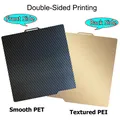 Bauplatte PEI glatt 257 mm für Bambu Lab A1 – Farbe 1Pcs PET-PEI