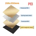 Bauplatte PEI glatt 350 mm für FYSETC Voron 2.4 – Farbe PEI with Base