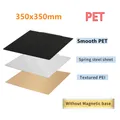 Bauplatte PEI glatt 350 mm für FYSETC Voron 2.4 – Farbe PET No Base
