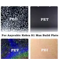 Bauplatte PEI glatt texturiert 235 mm für Anycubic Kobra S1 Max – 5