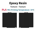 Bauplatte PEI texturiert 257 mm für Bambulab A1 – Farbe Epoxy Resin plate
