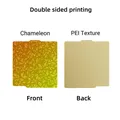 Bauplatte PEI texturiert 257 mm für Bambulab A1 – Farbe PEI PEO Chameleon