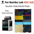 Bauplatte PEI texturiert 335 mm für Bambu Lab H2C – 1