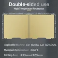 Bauplatte PEI texturiert 335 mm für Bambu Lab H2C – 2