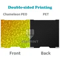 Bauplatte PEI texturiert 335 mm für Bambu Lab H2C – Farbe Chameleon-PET