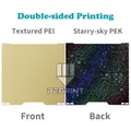 Bauplatte PEI texturiert 335 mm für Bambu Lab H2C – Farbe PEl-Sky starry