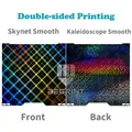Bauplatte PEI texturiert 335 mm für Bambu Lab H2C – Farbe Skynet - Kaleidoscop