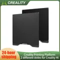 Bauplatte PEI texturiert schwarz für Creality K1 Max – 1