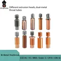 Bi-Metall-Heatbreak-Rohr Titanlegierung Rotkupfer für E3D V6 MK8 Ender 3 – 1