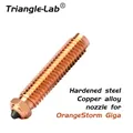 Bimetall-Düse aus Stahl und Kupfer für OrangeStorm Giga – Farbe OrangeStorm Nozzle