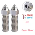 Bimetall-Vulkandüse 0,2 bis 0,8 mm für Creality Ender 3 V3 KE – Farbe 2PC Copper Plated