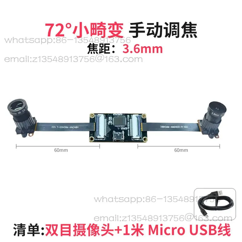 Binokularkamera 4MP 1080P 3D-Tiefenerkennung VR-Entfernungsmessung USB