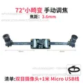 Binokularkamera 4MP 1080P 3D-Tiefenerkennung VR-Entfernungsmessung USB – 4